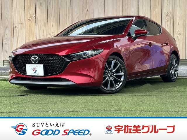 マツダ MAZDA3 FASTBACKの画像1