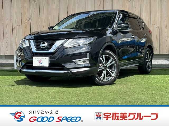 日産エクストレイル20Xi