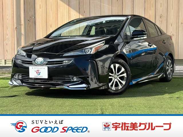 トヨタ プリウスの中古車
