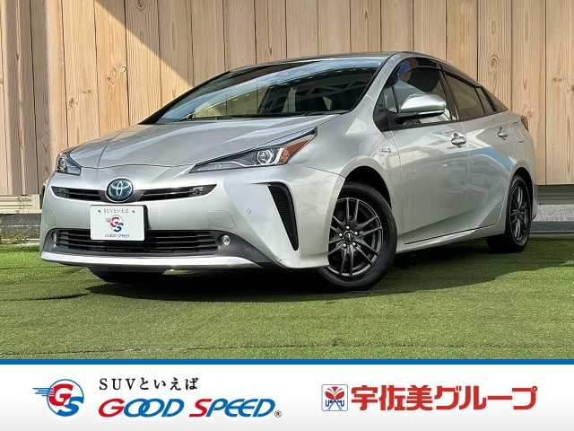 トヨタプリウスS 外観