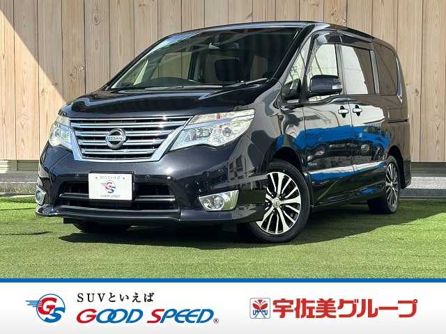 日産セレナ□ハイウェイスター Vセレクション+Safety2 S-HYBRID 外観