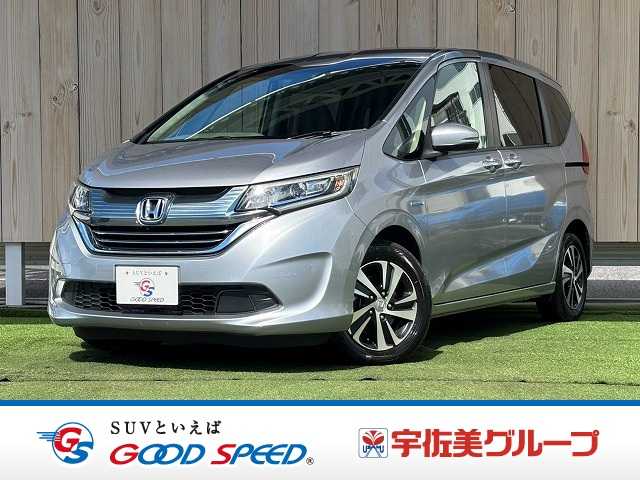 ホンダ&nbsp;フリードハイブリッドの画像1
