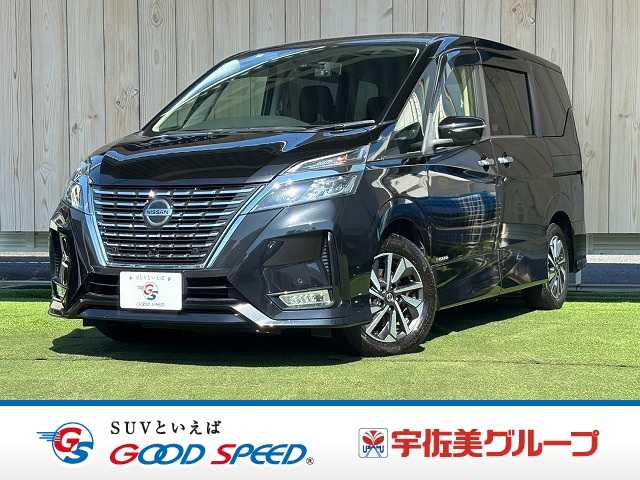 日産&nbsp;セレナの画像1
