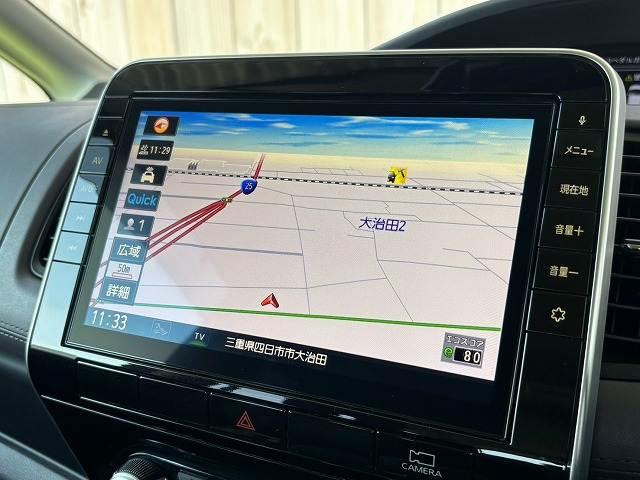 日産&nbsp;セレナの画像3