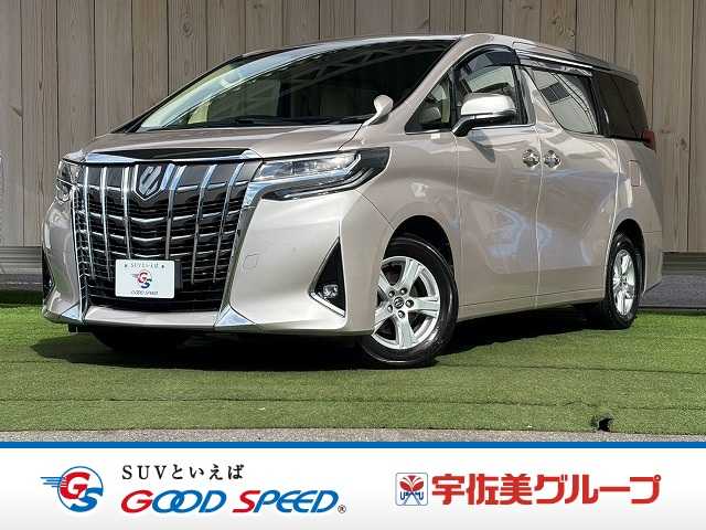 トヨタアルファードX