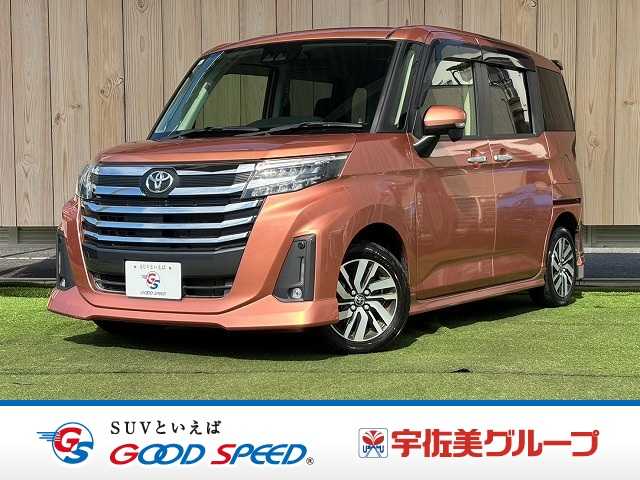 トヨタルーミーカスタムG 外観