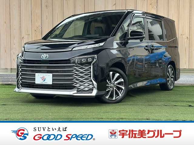 トヨタ&nbsp;ヴォクシーハイブリッドの画像1