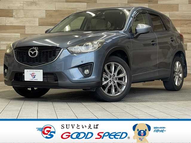 マツダ CX-5 2013 ANNIVERSARY 外観