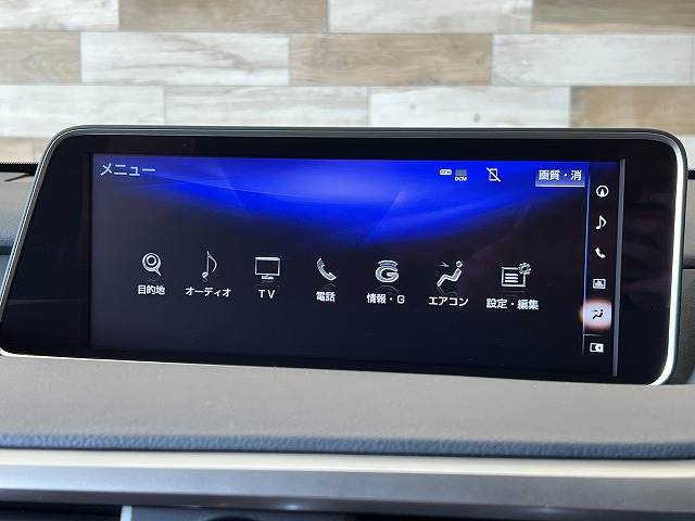 レクサス RXの画像10