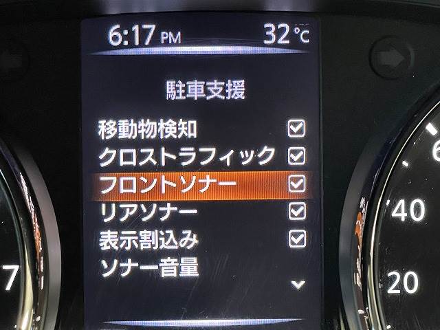 日産 エクストレイルの画像7