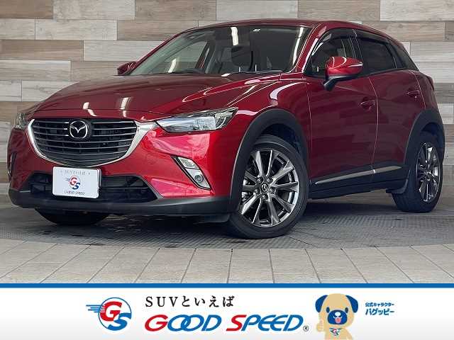 マツダ CX-3の画像1