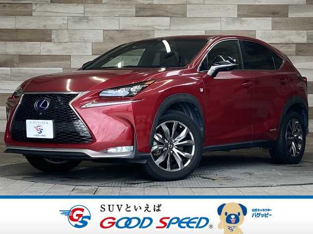 レクサス NX NX300h “F SPORT” 外観