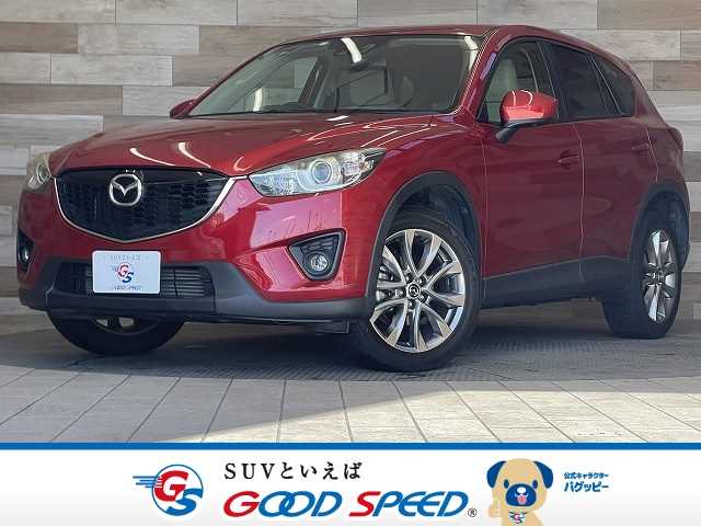 マツダ CX-5 XD 2013 ANNIVERSARY 外観