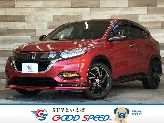 ホンダヴェゼルハイブリッドHYBRID RS Honda SENSING