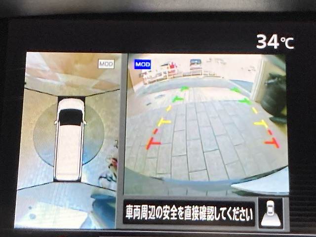 セレナハイウェイスターG 内装他