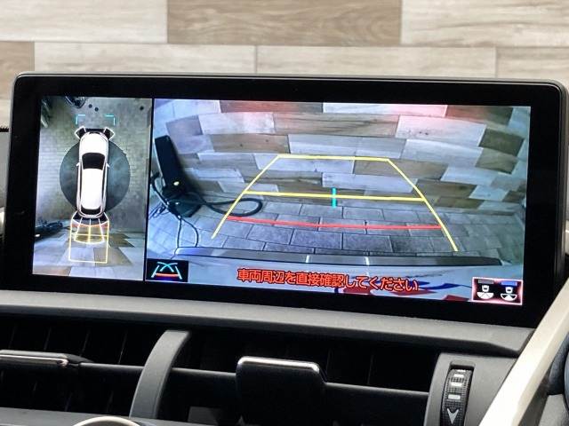 レクサス NXの画像3