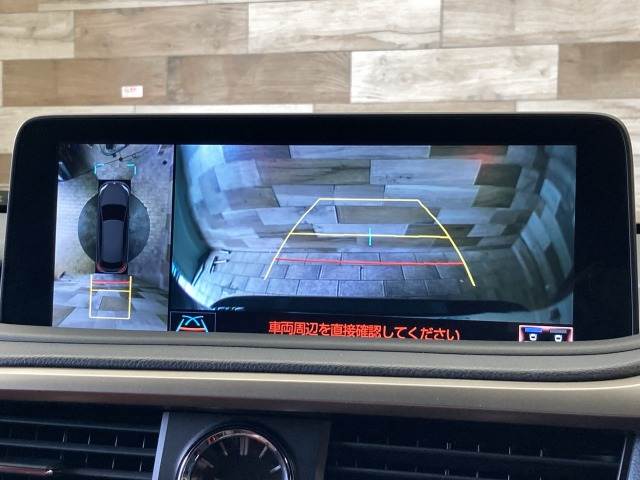 レクサス RXの画像3