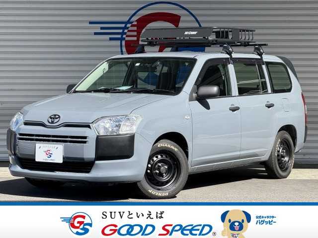 トヨタ プロボックスバン DXコンフォート 外観