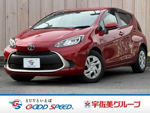 トヨタ アクアの画像1