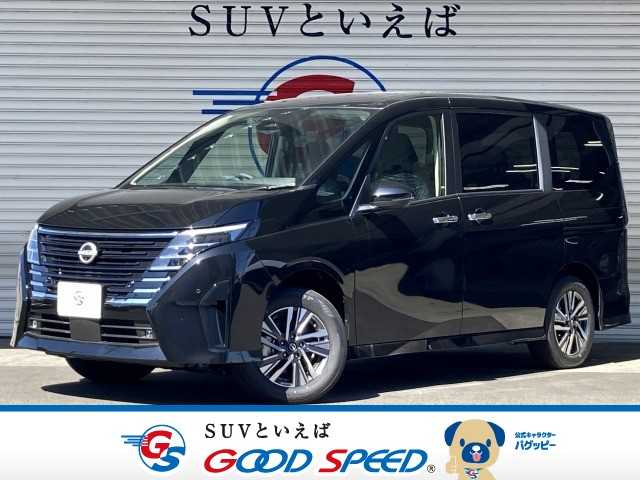 日産セレナハイウェイスターV