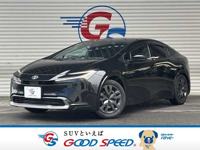 トヨタプリウスZ