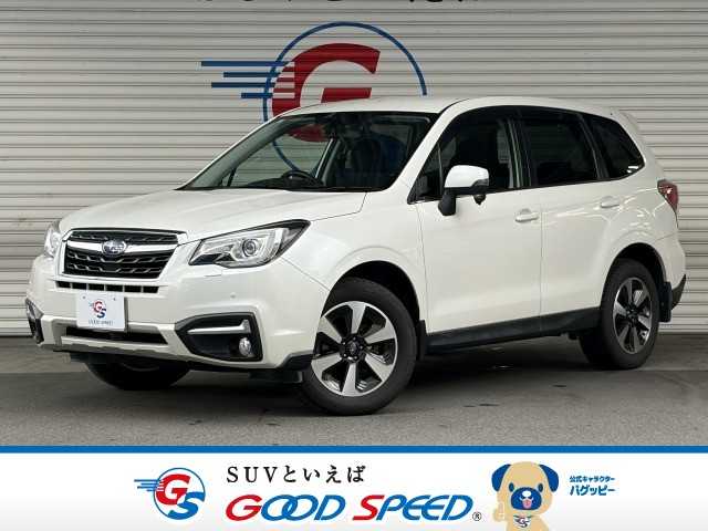スバルフォレスター2.0i-L