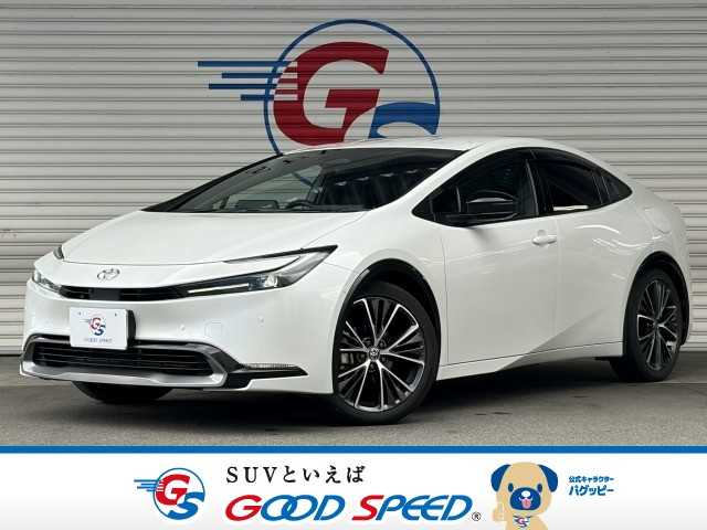 トヨタプリウスZ