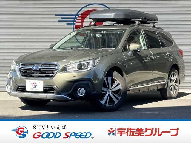 スバルレガシィアウトバックLimited