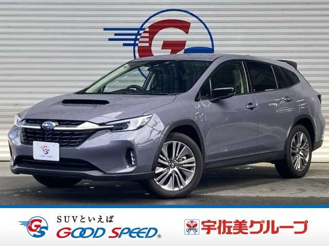 スバルレヴォーグ レイバックLimited EX