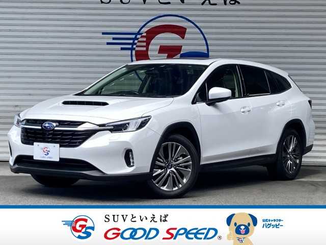 スバルレヴォーグ レイバックLimited EX