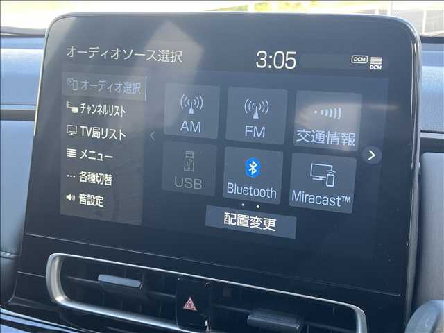 アクアZ 内装他