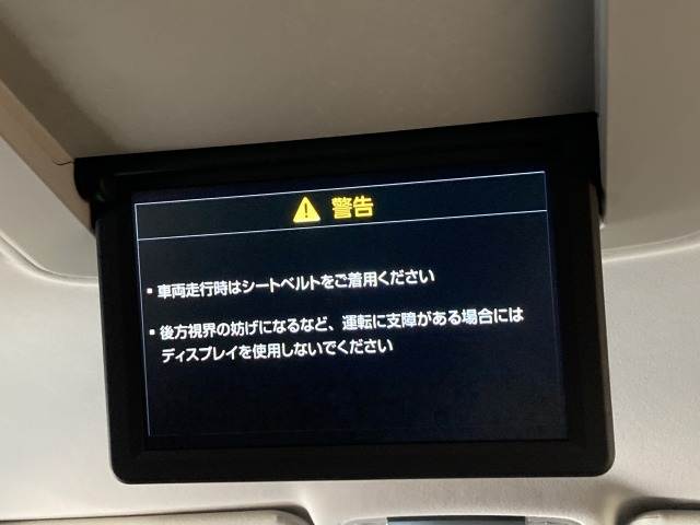 ヴェルファイアZ Gエディション 内装他
