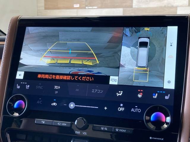 ヴェルファイアハイブリッドZ Premier 内装他