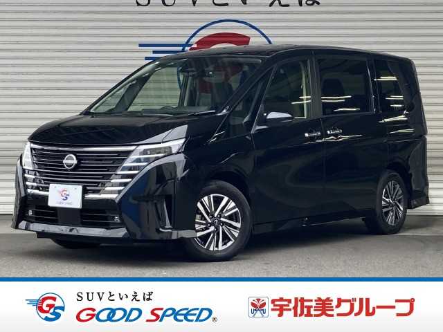 日産セレナe-POWER ハイウェイスターV