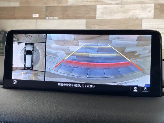 CX-8XD Exclusive Mode 内装他