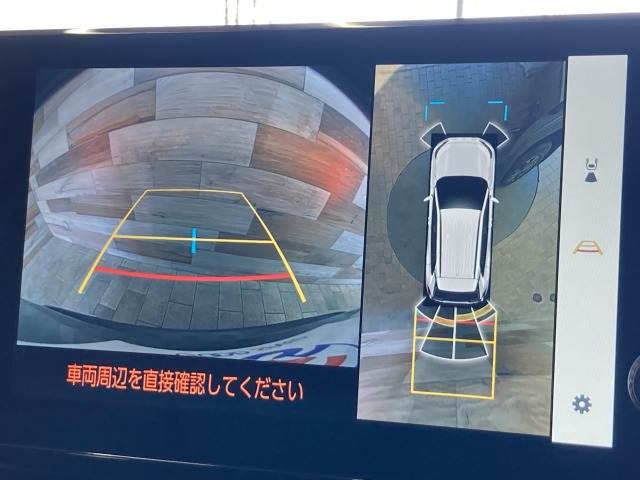 RAV4HYBRID G 内装他