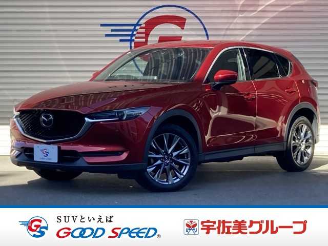 マツダCX-5XD Exclusive Mode
