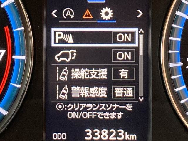 トヨタ ハリアーの画像11
