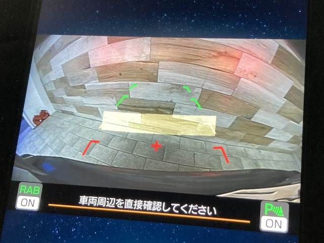 クロストレックTouring 内装他