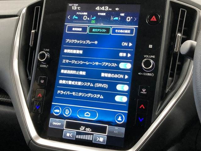クロストレックTouring 内装他