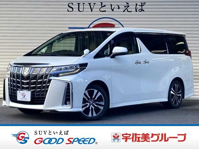 トヨタ&nbsp;アルファードの画像1