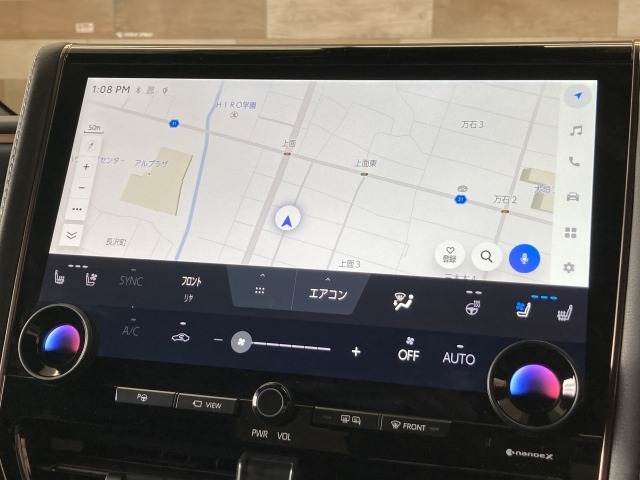 ヴェルファイアハイブリッドZ Premier 内装他