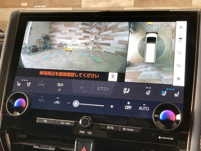 ヴェルファイアハイブリッドZ Premier 内装他