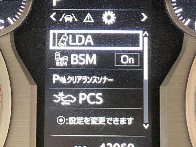 トヨタ ランドクルーザープラドの画像9