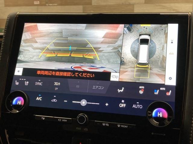 アルファードハイブリッドZ 内装他