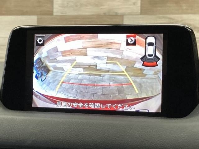 CX-5XD L Package 内装他