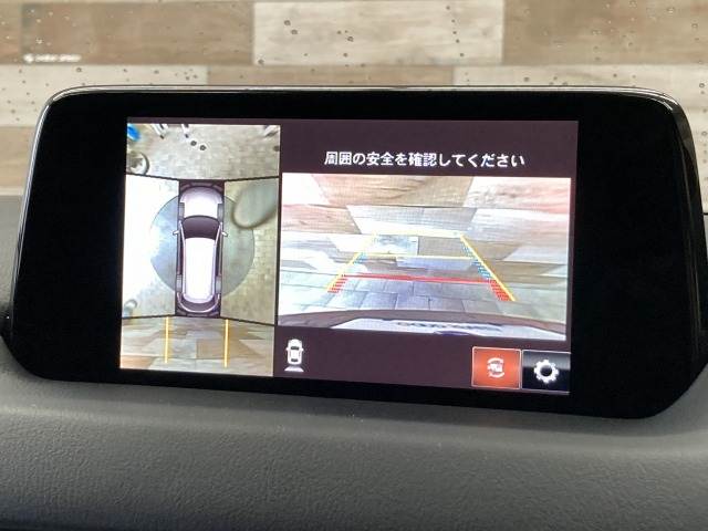 CX-8XD L Package 内装他