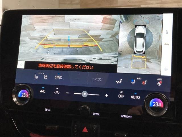 NXNX350h “F SPORT” 内装他