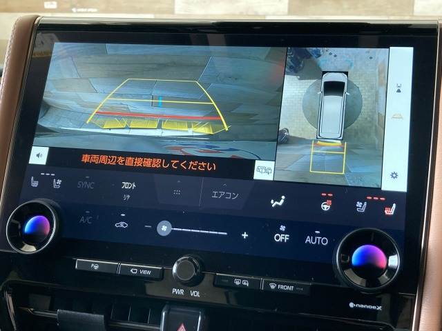 トヨタ&nbsp;ヴェルファイアハイブリッドの画像5