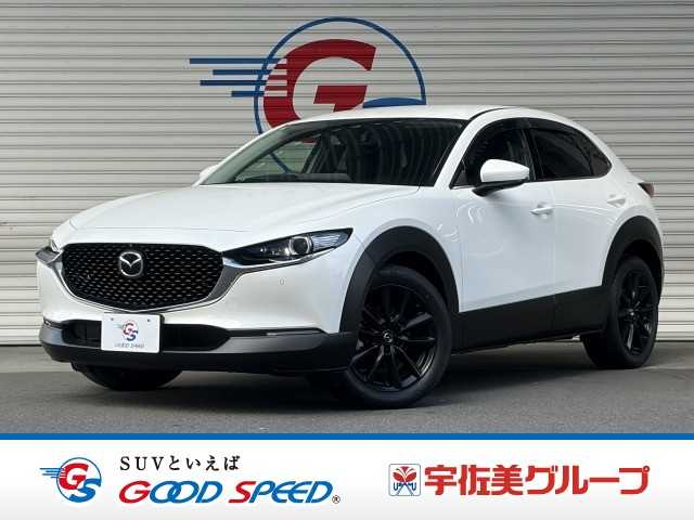 マツダ&nbsp;CX-30の画像1